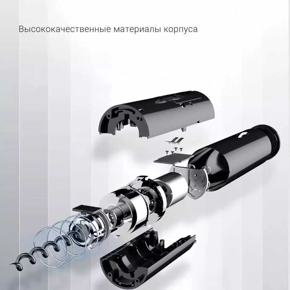Штопор Circle Joy Black Samurai Electric Wine Opener CJ-EKPQ05 - фото 3 Штопор Circle Joy Black Samurai Electric Wine Opener CJ-EKPQ05 - фото 3