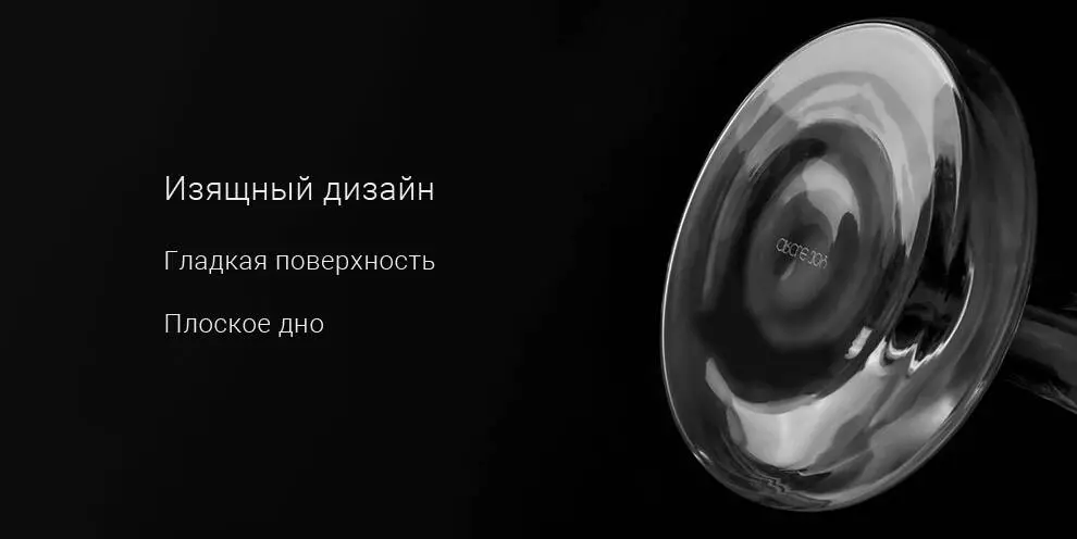 Декантер для вина Circle Joy Crystal - фото 3 Декантер для вина Circle Joy Crystal - фото 3