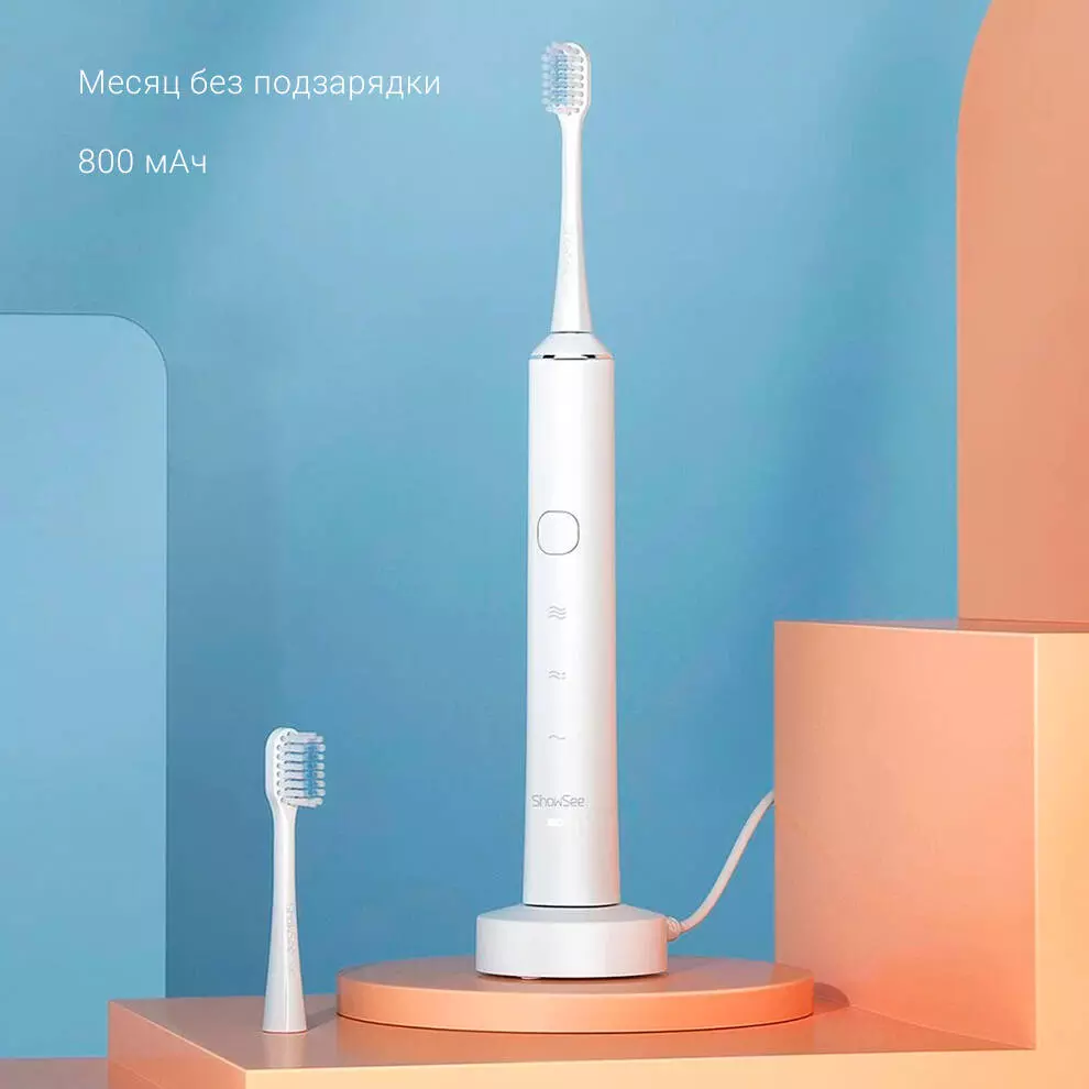 Электрическая зубная щетка Xiaomi ShowSee D1 (D1-W) - фото 4 Электрическая зубная щетка Xiaomi ShowSee D1 (D1-W) - фото 4