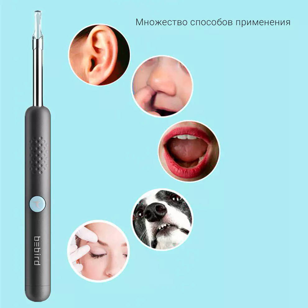 Умная ушная палочка Bebird Smart Visual Spoon Ear Stick R1 - фото 3 Умная ушная палочка Bebird Smart Visual Spoon Ear Stick R1 - фото 3