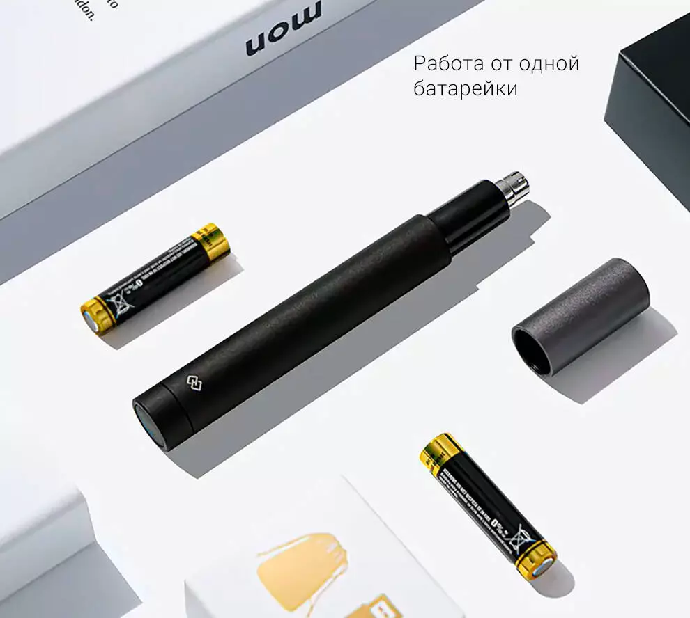 Триммер для носа Huanxing Mini Nose Hair Trimmer HN3 - фото 5 Триммер для носа Huanxing Mini Nose Hair Trimmer HN3 - фото 5