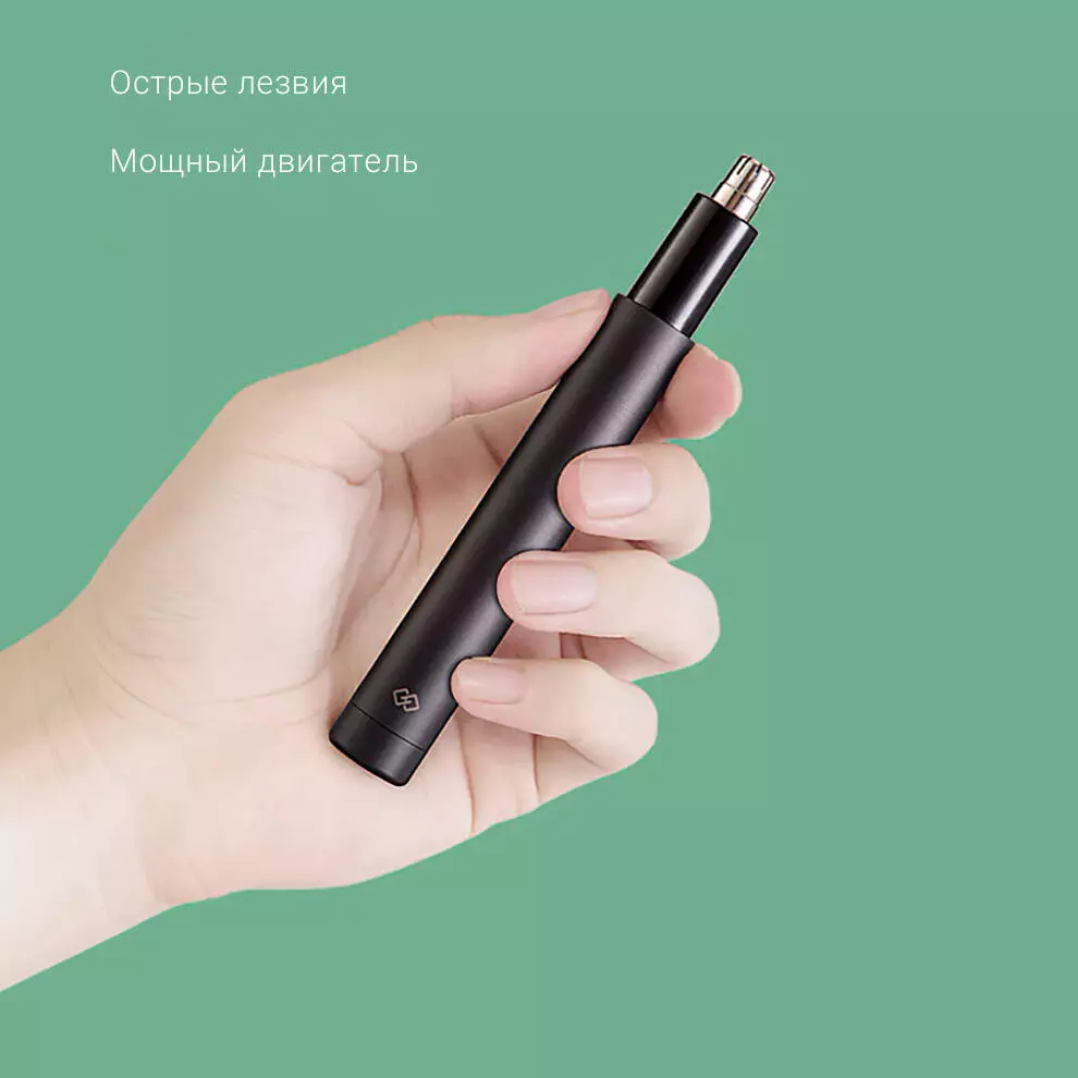 Триммер для носа Huanxing Mini Nose Hair Trimmer HN3 - фото 6 Триммер для носа Huanxing Mini Nose Hair Trimmer HN3 - фото 6