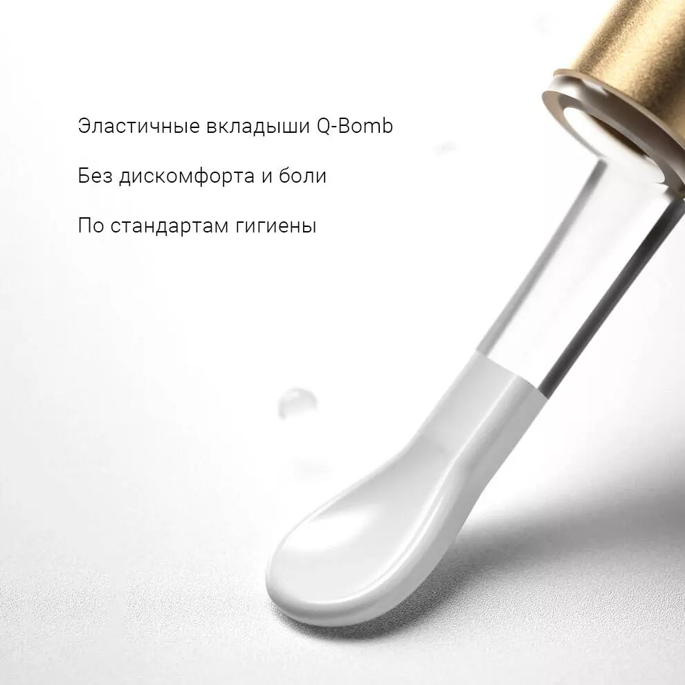 Триммер для ушей Bebird X7 Pro - фото 5 Триммер для ушей Bebird X7 Pro - фото 5