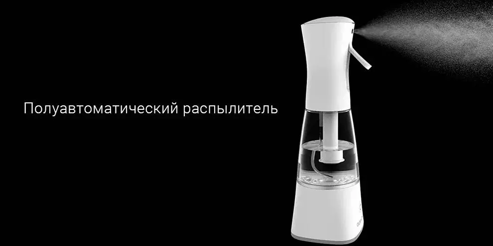 Устройство для производства гипохлорита натрия Xiaomi Dunhome Portable Generator (DH-003) - фото 7 Устройство для производства гипохлорита натрия Xiaomi Dunhome Portable Generator (DH-003) - фото 7