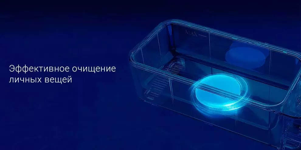 Очиститель ультразвуковой Xiaomi Lofans CS-602 - фото 2 Очиститель ультразвуковой Xiaomi Lofans CS-602 - фото 2