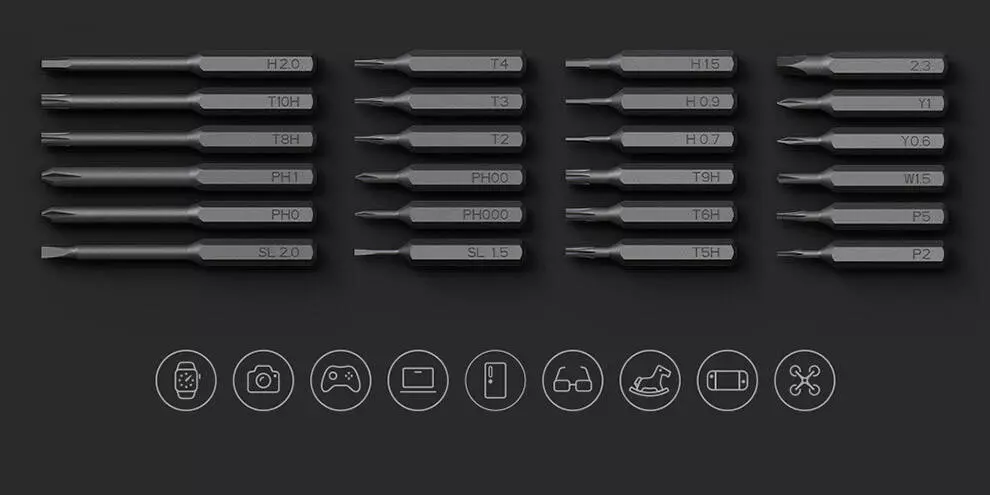 Аккумуляторная отвертка Xiaomi Mijia Electric Screwdriver 24 in 1 (MJDDLSD003QW) - фото 2 Аккумуляторная отвертка Xiaomi Mijia Electric Screwdriver 24 in 1 (MJDDLSD003QW) - фото 2