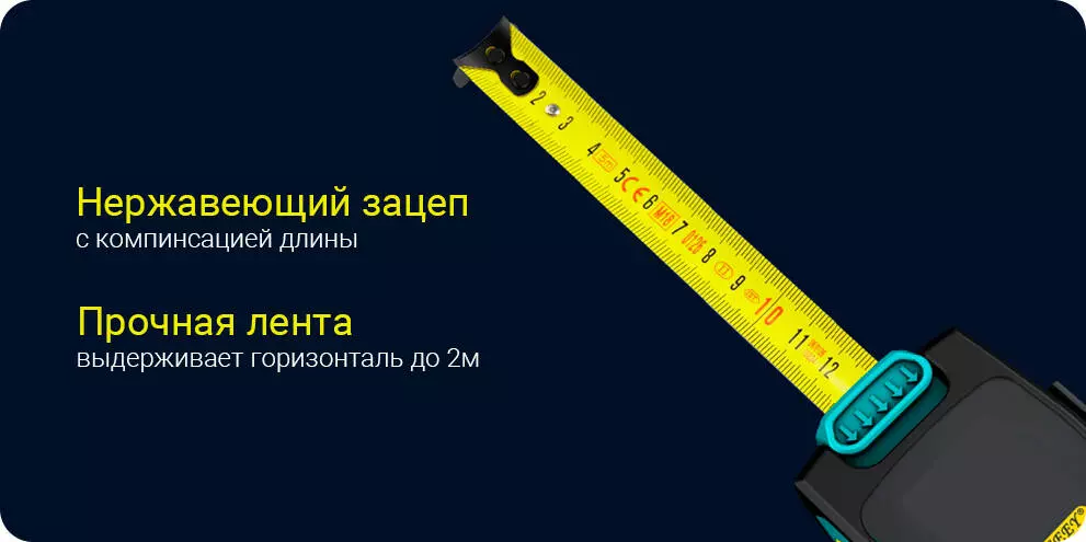 Рулетка лазерная Xiaomi Mileseey Laser Ranging Measure Blue DT10 - фото 6
