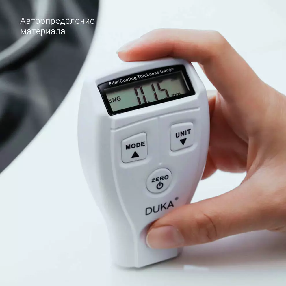 Толщиномер Xiaomi Duka CH-1 - фото 2 Толщиномер Xiaomi Duka CH-1 - фото 2