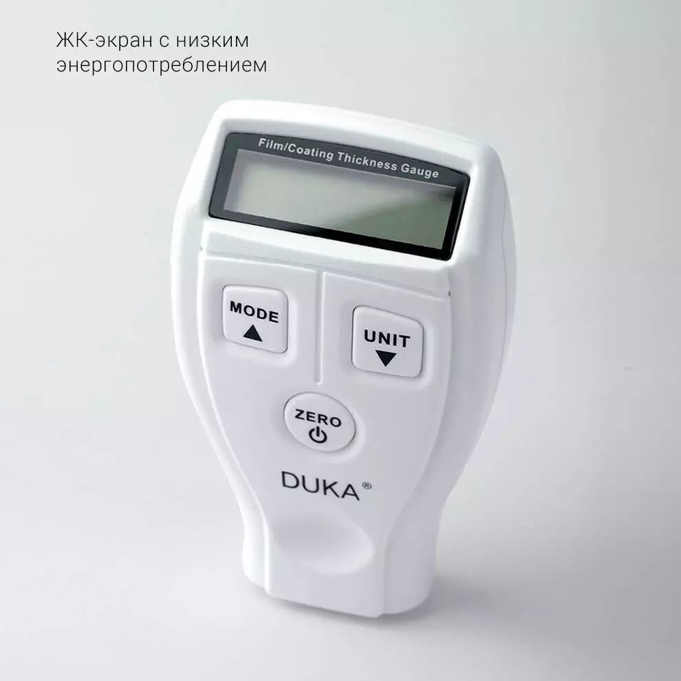 Толщиномер Xiaomi Duka CH-1 - фото 4 Толщиномер Xiaomi Duka CH-1 - фото 4
