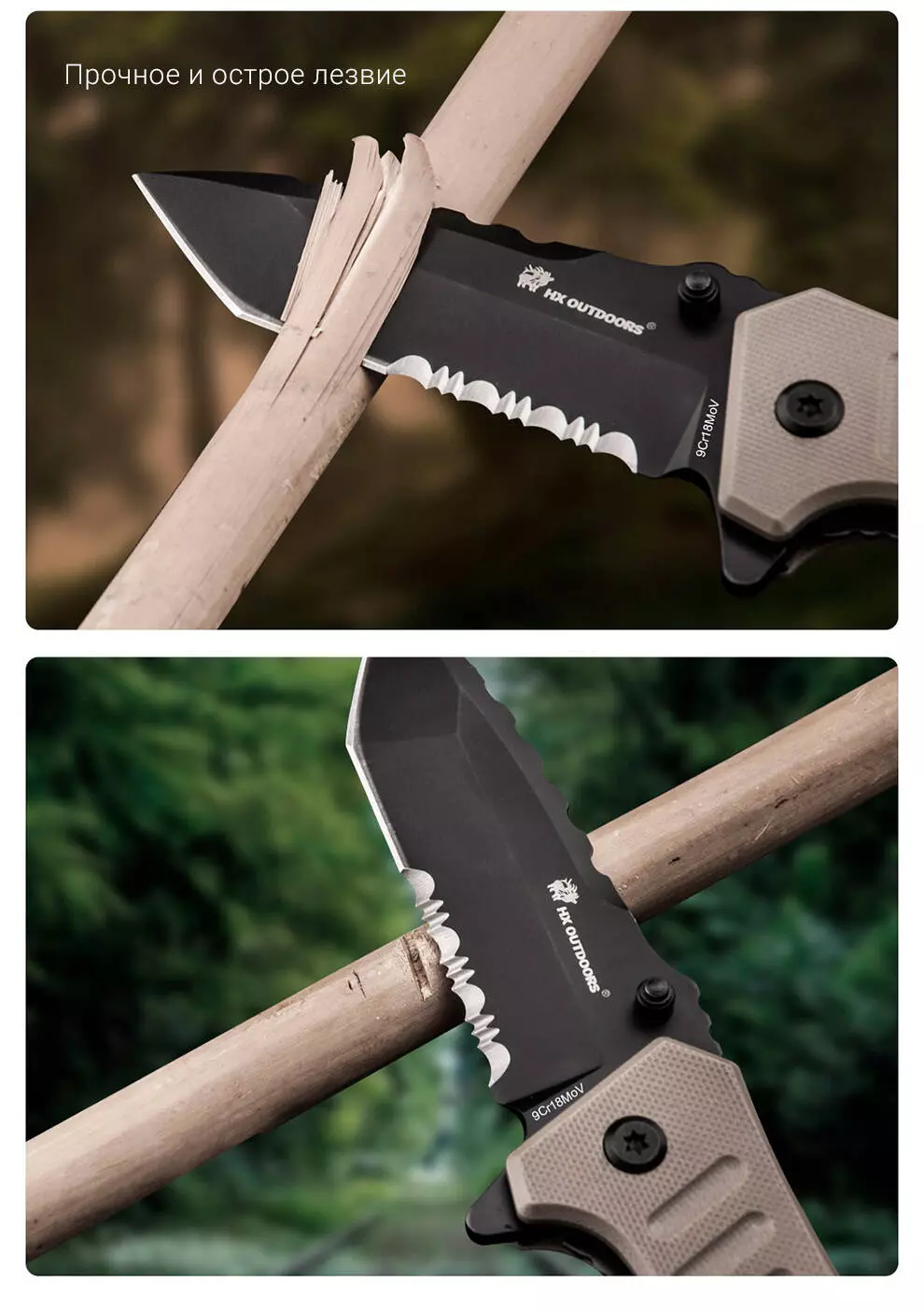 Нож раскладной HX Infantry Folding Knife (ZD-016C) - фото 3 Нож раскладной HX Infantry Folding Knife (ZD-016C) - фото 3