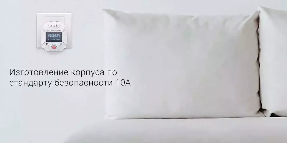 Тестер розеток Xiaomi Duka Smart Power Socket Detector (ST-1) - фото 4 Тестер розеток Xiaomi Duka Smart Power Socket Detector (ST-1) - фото 4