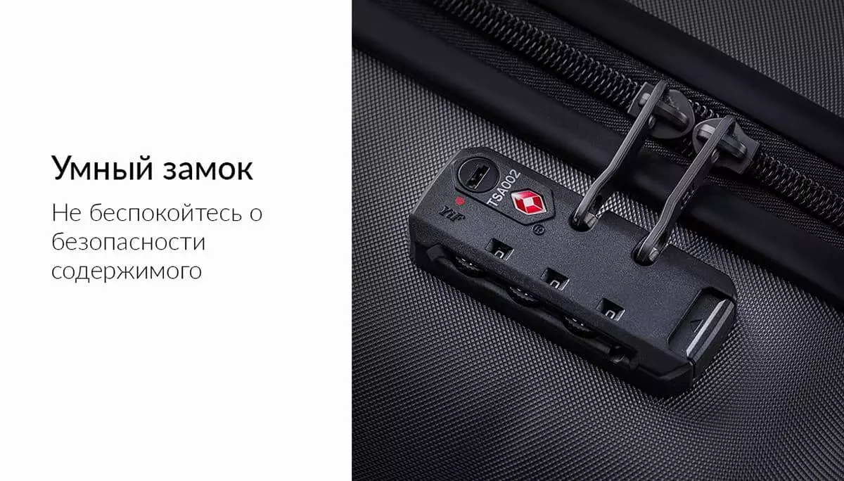 Чемодан Xiaomi Trolley 90 Points Suitcase 20" (LXX02RM) - фото 7 Чемодан Xiaomi Trolley 90 Points Suitcase 20" (LXX02RM) - фото 7
