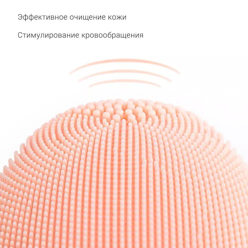 Массажер для лица с ультразвуковой очисткой Jordan & Judy Sonic Facial Cleansing Red NV0001 - фото 2