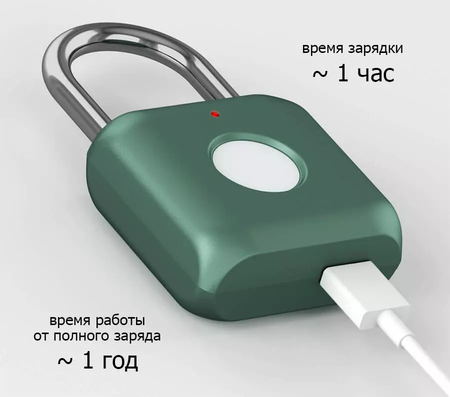 Замок Xiaomi Smart Fingerprint Lock Padlock Kitty - фото 4 Замок Xiaomi Smart Fingerprint Lock Padlock Kitty - фото 4