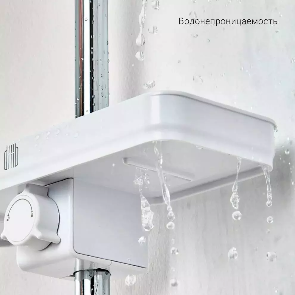 Портативная душевая стойка для хранения Xiaomi Mijia Dabai (DXZW001-T) - фото 3 Портативная душевая стойка для хранения Xiaomi Mijia Dabai (DXZW001-T) - фото 3