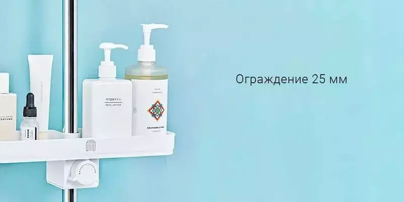 Портативная душевая стойка для хранения Xiaomi Mijia Dabai (DXZW001-T) - фото 9 Портативная душевая стойка для хранения Xiaomi Mijia Dabai (DXZW001-T) - фото 9