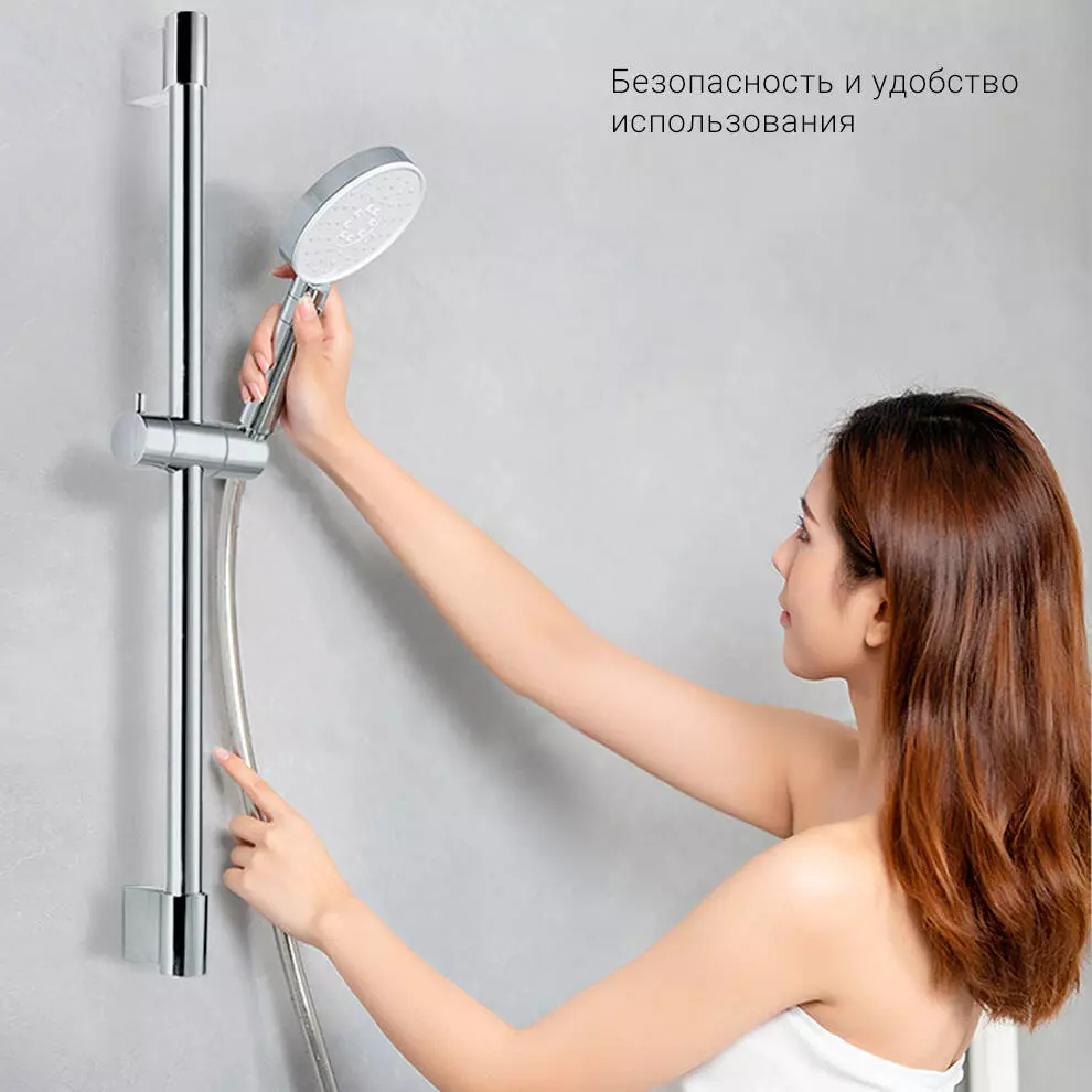 Душевой комплект лейка, шланг и крепление Xiaomi Diiib Shower Simple Lifting Set (DXHS001, DXRG001) - фото 4 Душевой комплект лейка, шланг и крепление Xiaomi Diiib Shower Simple Lifting Set (DXHS001, DXRG001) - фото 4