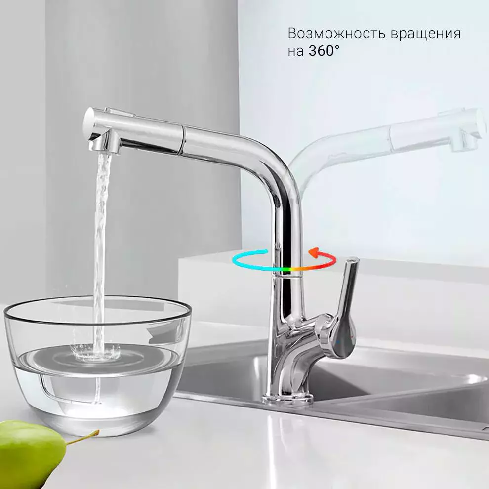 Смеситель с выдвижным изливом Xiaomi Diiib Large White Removable Kitchen Faucet (DXCF005) - фото 2 Смеситель с выдвижным изливом Xiaomi Diiib Large White Removable Kitchen Faucet (DXCF005) - фото 2