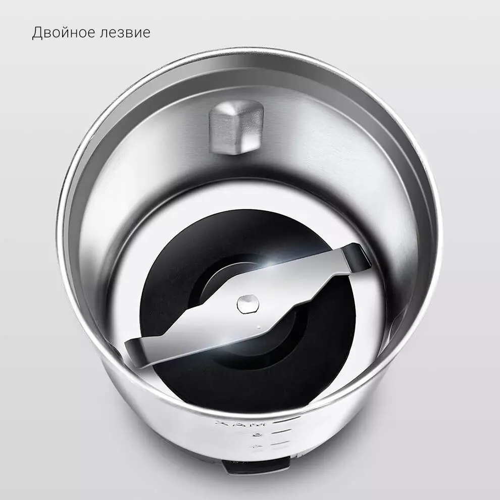 Блендер-измельчитель Qcooker Press Grinding Cup CD-YM200 - фото 4
