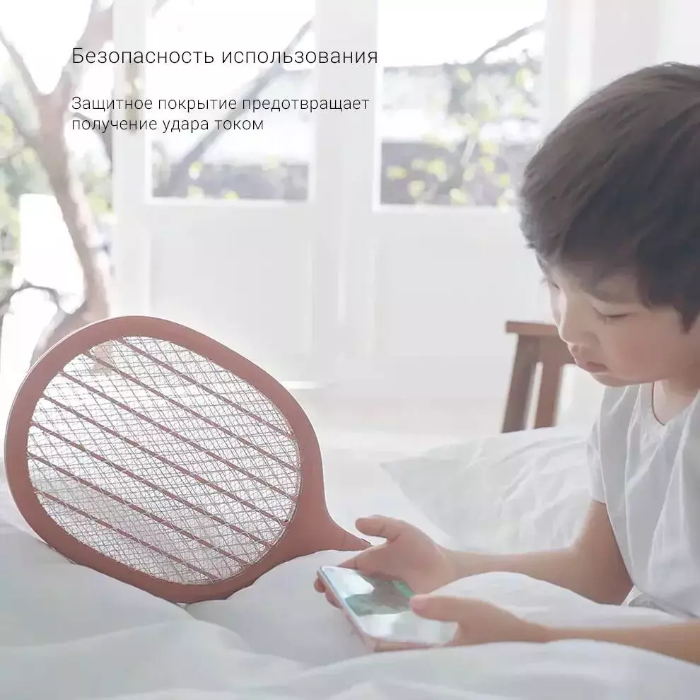 Электрическая мухобойка Solove P1 Electric Swatter - фото 6 Электрическая мухобойка Solove P1 Electric Swatter - фото 6