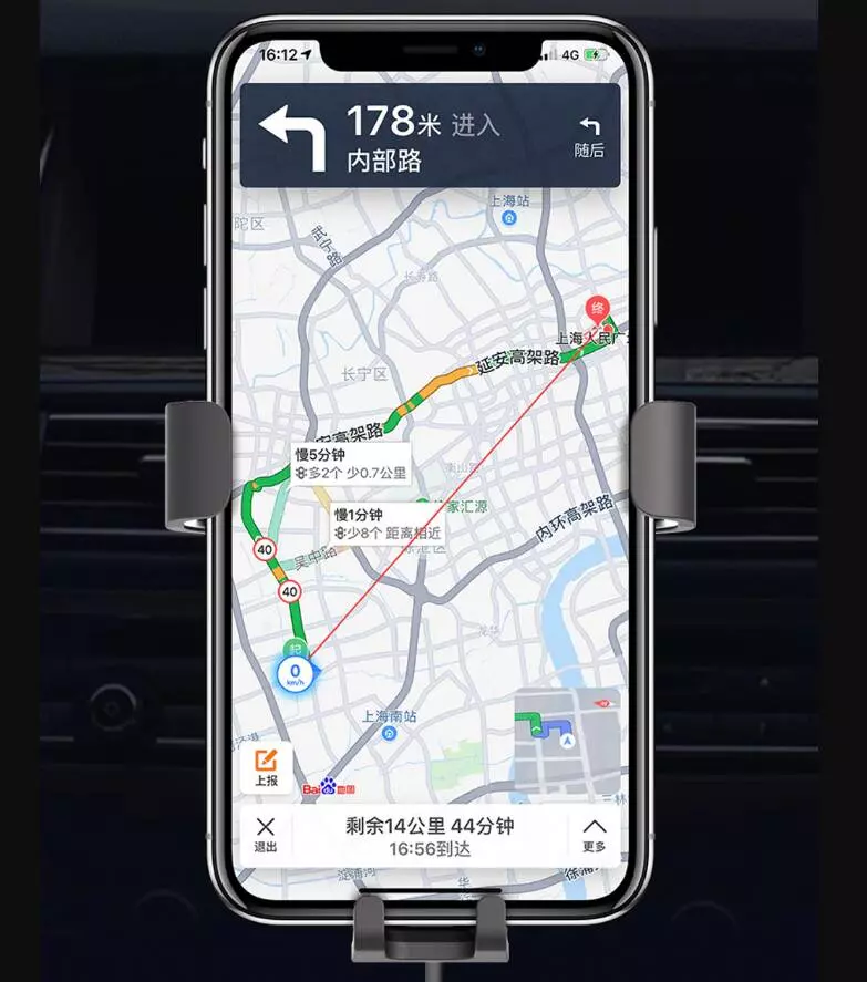 Держатель с беспроводной зарядкой 70mai Midrive PB01 - фото 3 Держатель с беспроводной зарядкой 70mai Midrive PB01 - фото 3