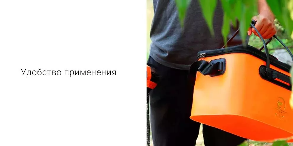 Рыболовное ведро Xiaomi Yeux Outdoor Foldable Fishing Bucket (22 л) YTDS2210 - фото 3 Рыболовное ведро Xiaomi Yeux Outdoor Foldable Fishing Bucket (22 л) YTDS2210 - фото 3