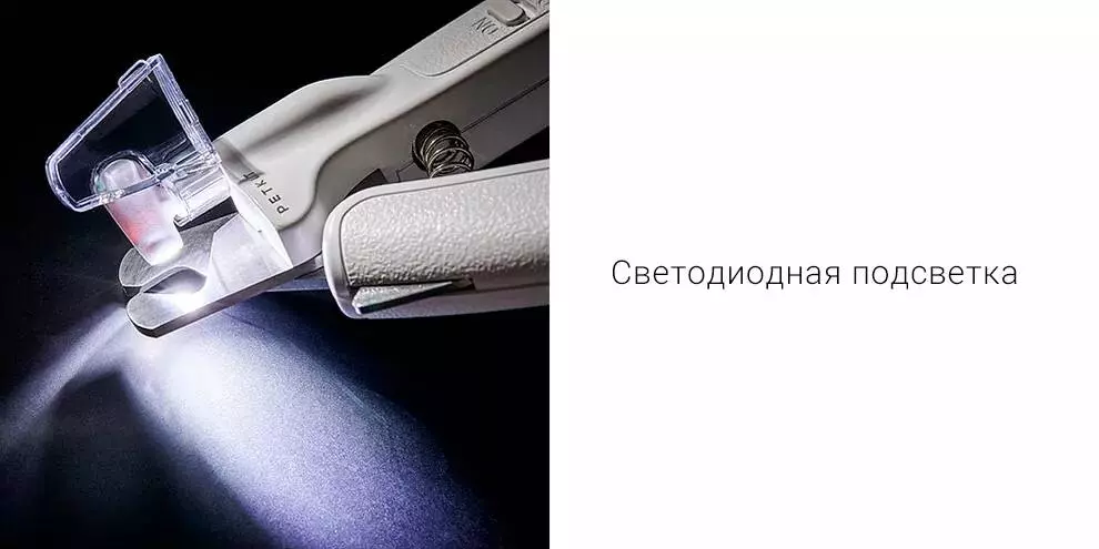 Машинка для стрижки когтей животным Petkit nail clippers - фото 2 Машинка для стрижки когтей животным Petkit nail clippers - фото 2