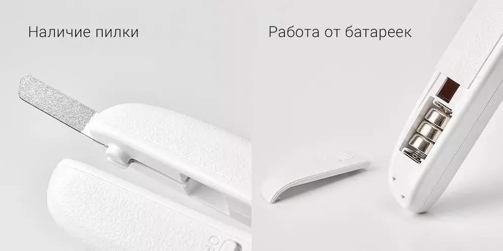 Машинка для стрижки когтей животным Petkit nail clippers - фото 4 Машинка для стрижки когтей животным Petkit nail clippers - фото 4