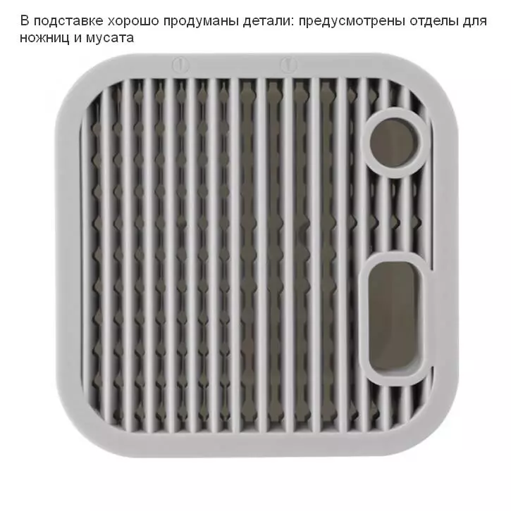 Подставка для ножей Xiaomi Huohou Universal Knife Holder (HU0050) - фото 5