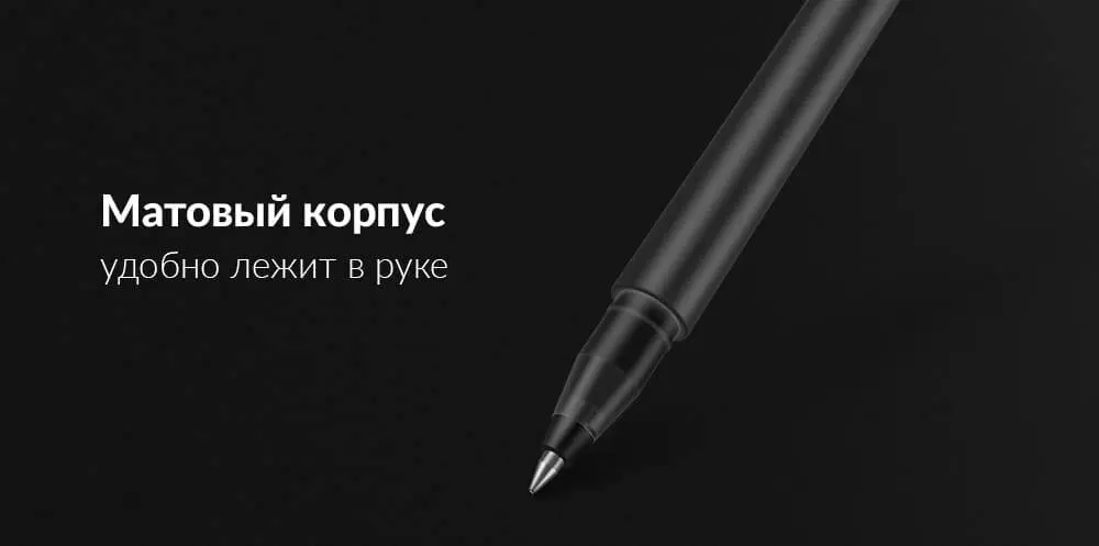 Набор гелевых ручек Xiaomi Jumbo Gel Ink Pen (MJZXB02WC) (10 шт) - фото 6 Набор гелевых ручек Xiaomi Jumbo Gel Ink Pen (MJZXB02WC) (10 шт) - фото 6