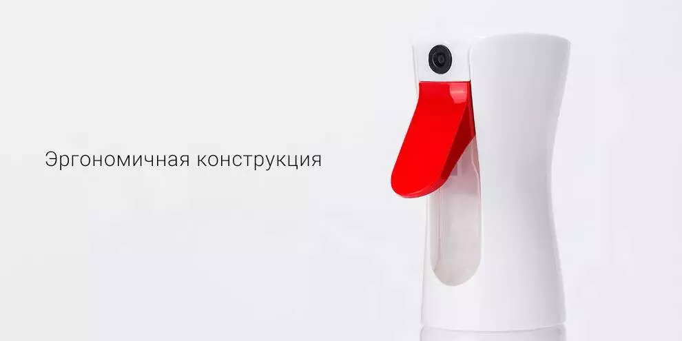 Пульверизатор Xiaomi Yijie Spray Bottle YG-01 - фото 4 Пульверизатор Xiaomi Yijie Spray Bottle YG-01 - фото 4