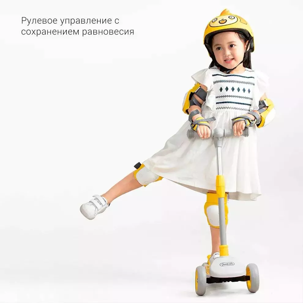Детский самокат Xiaomi 700kids Fun Cute Children Scooter OD1 - фото 2