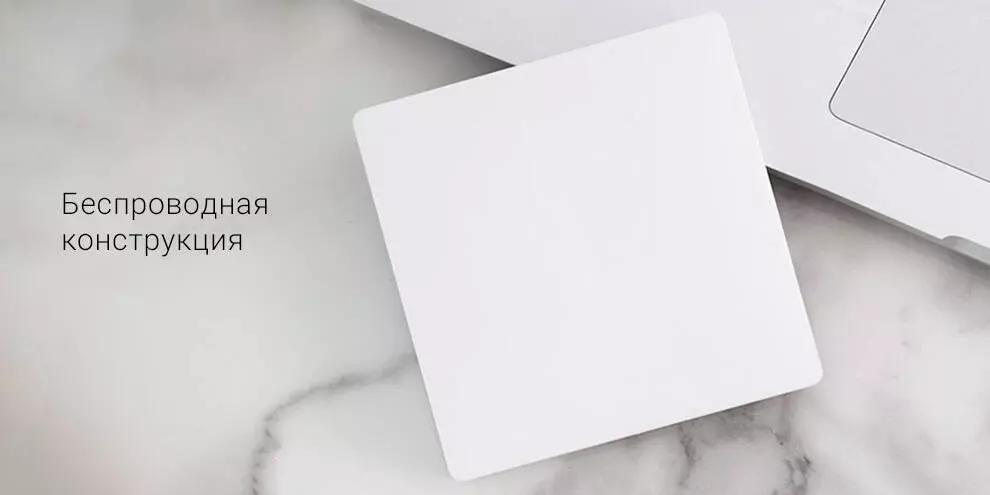 Выключатель беспроводной Aqara Wall Wireless Switch Double Key D1 (WXKG07LM) - фото 2 Выключатель беспроводной Aqara Wall Wireless Switch Double Key D1 (WXKG07LM) - фото 2