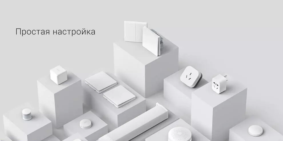 Выключатель беспроводной Aqara Wall Wireless Switch Double Key D1 (WXKG07LM) - фото 4 Выключатель беспроводной Aqara Wall Wireless Switch Double Key D1 (WXKG07LM) - фото 4
