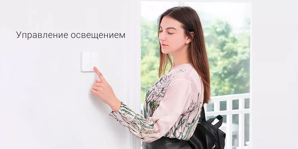 Выключатель беспроводной Aqara Wall Wireless Switch Double Key D1 (WXKG07LM) - фото 5 Выключатель беспроводной Aqara Wall Wireless Switch Double Key D1 (WXKG07LM) - фото 5