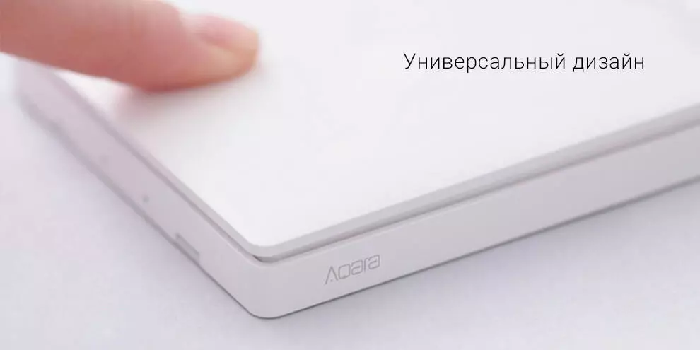 Выключатель беспроводной Aqara Wall Wireless Switch Double Key D1 (WXKG07LM) - фото 6 Выключатель беспроводной Aqara Wall Wireless Switch Double Key D1 (WXKG07LM) - фото 6