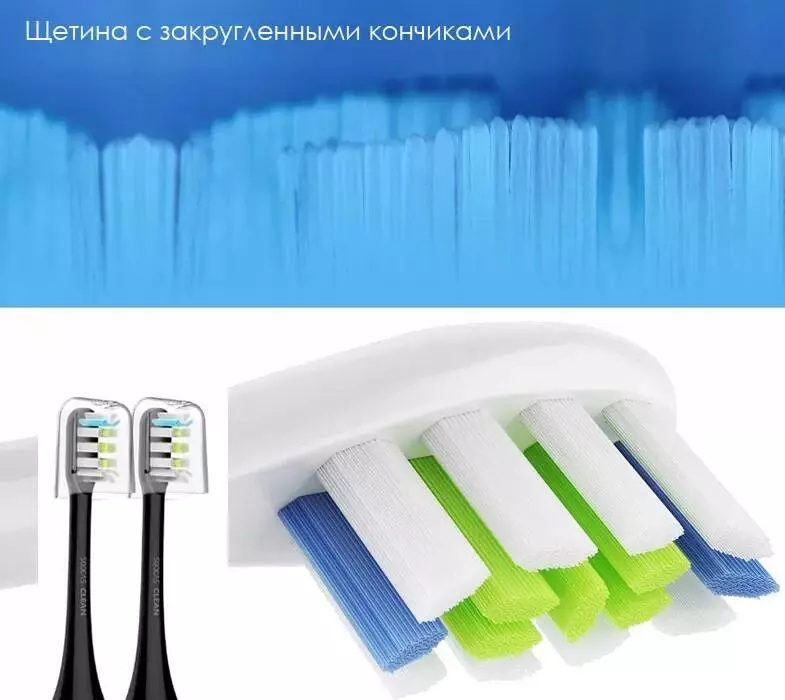 Купить Сменные насадки для зубной щетки Oclean P3 (2 шт) - фото 1 Купить Сменные насадки для зубной щетки Oclean P3 (2 шт) - фото 1