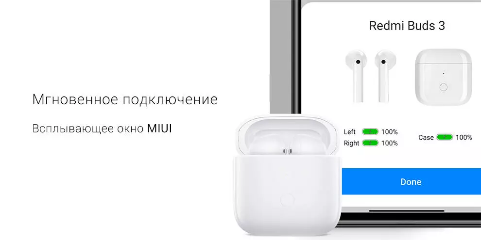 Беспроводные наушники Xiaomi Redmi Buds 3 - фото 8