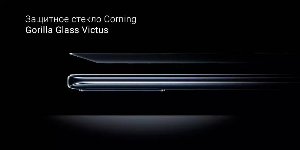 Xiaomi 11T 5G 8/128GB - фото 7