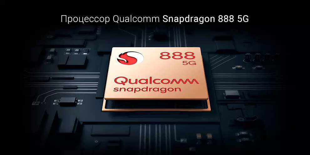 Xiaomi 11T Pro 5G 8/128GB - фото 3 Xiaomi 11T Pro 5G 8/128GB - фото 3