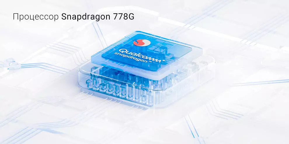 Xiaomi 11 Lite 5G NE 8/256GB - фото 6 Xiaomi 11 Lite 5G NE 8/256GB - фото 6