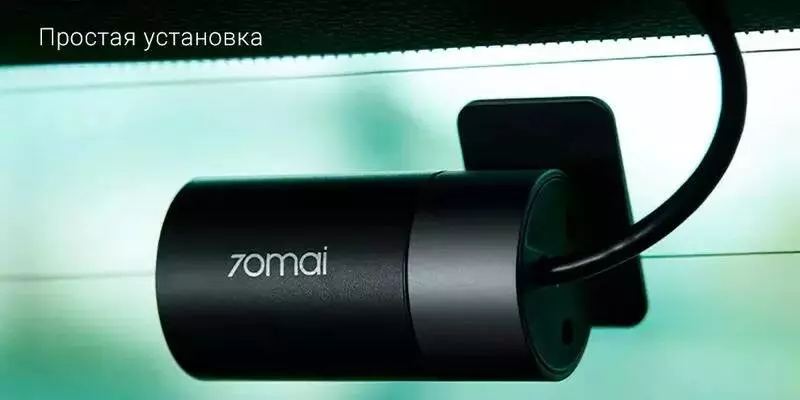 Камера заднего вида 70mai Rear Camera RC09 - фото 4