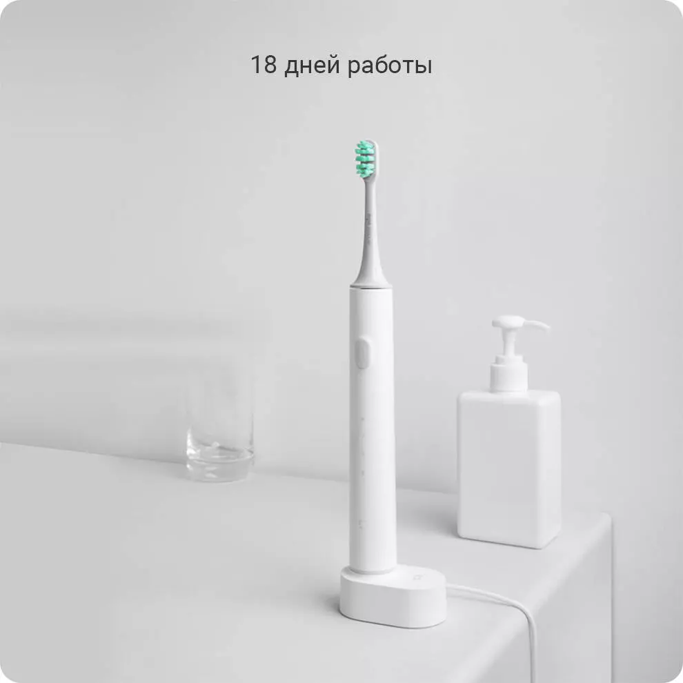 Электрическая зубная щетка Xiaomi Mijia T500 - фото 8 Электрическая зубная щетка Xiaomi Mijia T500 - фото 8