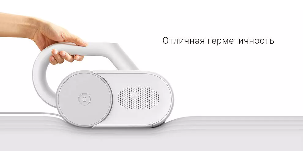 Пылесос для удаления пылевого клеща Xiaomi Mijia Dust Mite Vacuum Cleaner (MJCMY01DY) - фото 8