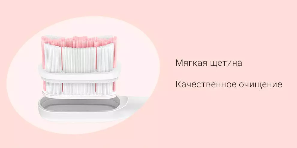 Электрическая зубная щетка Soocas V2 - фото 4 Электрическая зубная щетка Soocas V2 - фото 4