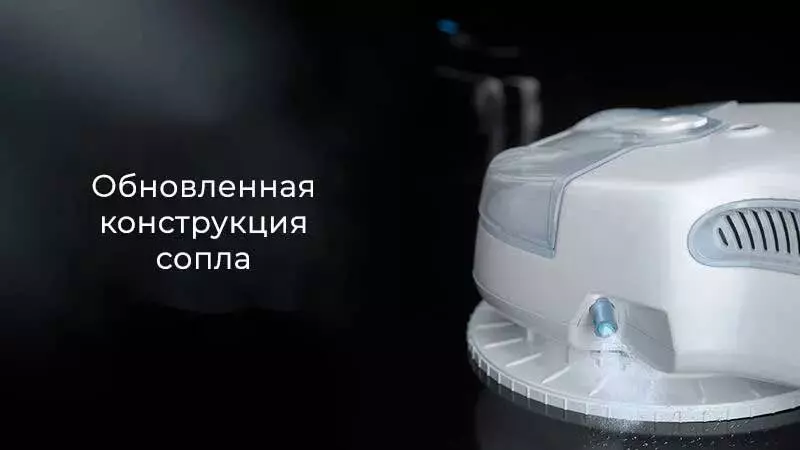 Робот-стеклоочиститель HUTT C6 - фото 6 Робот-стеклоочиститель HUTT C6 - фото 6