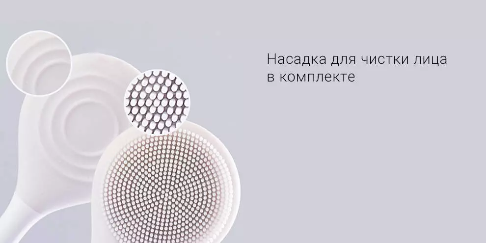 Электрическая зубная щетка Soocas X3U (подарочная упаковка) - фото 2 Электрическая зубная щетка Soocas X3U (подарочная упаковка) - фото 2