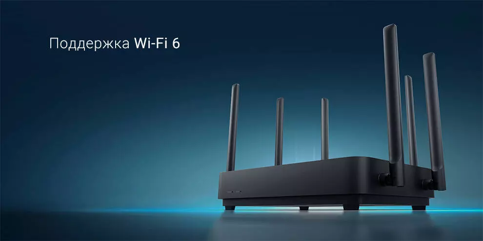 Wi-Fi роутер Xiaomi Redmi AX6S - фото 2 Wi-Fi роутер Xiaomi Redmi AX6S - фото 2