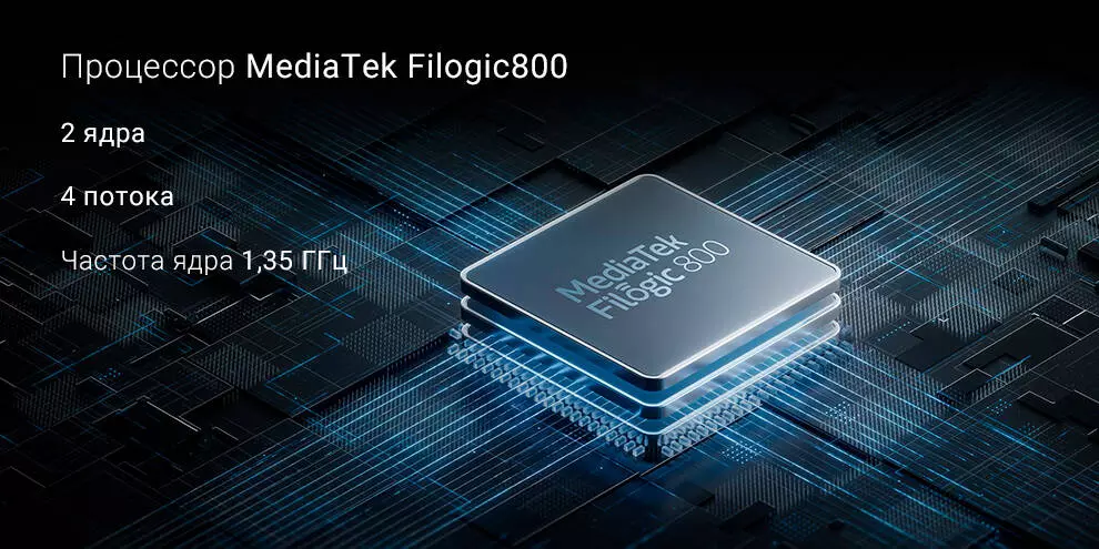 Wi-Fi роутер Xiaomi Redmi AX6S - фото 7 Wi-Fi роутер Xiaomi Redmi AX6S - фото 7