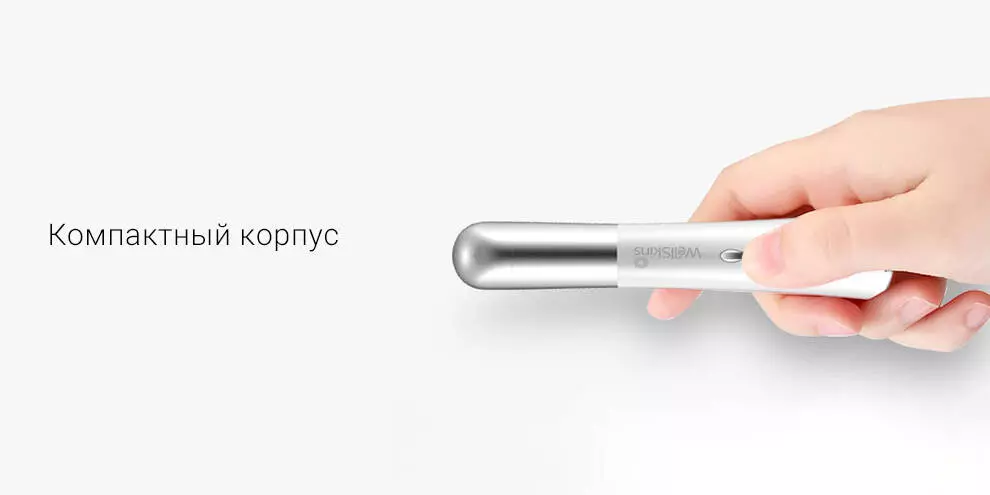 Массажер для глаз Xiaomi Wellskins lon Vibration Warm Eye Instrument (WX-MY01) - фото 3 Массажер для глаз Xiaomi Wellskins lon Vibration Warm Eye Instrument (WX-MY01) - фото 3
